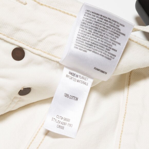 Agolde Criss Cross Upsized Organic Cotton Jean in Paste Off White Ivory - XS 24 - Picture 12 of 16